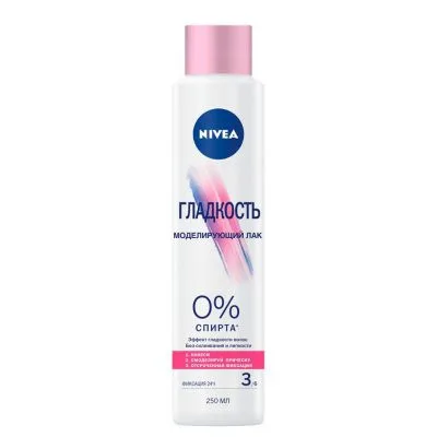 Лак для волос Nivea «Гладкость», моделирующий, 250 мл