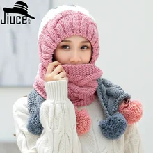 Зимняя шапка и шарф, утолщенная, чтобы сохранить тепло и защитить ухо, вязаная шапка, детская Корейская версия, Новая повседневная шерстяная шапка