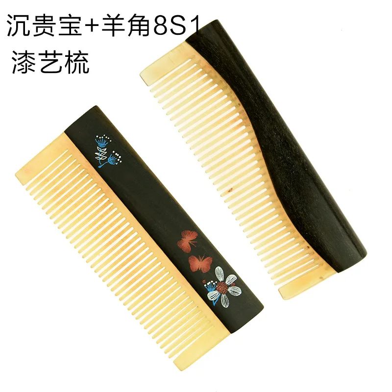 

Natural Sink Expensive Treasure Claw Wood Comb Small Comb Lacquer Art Comb Customizable Logo Lettering