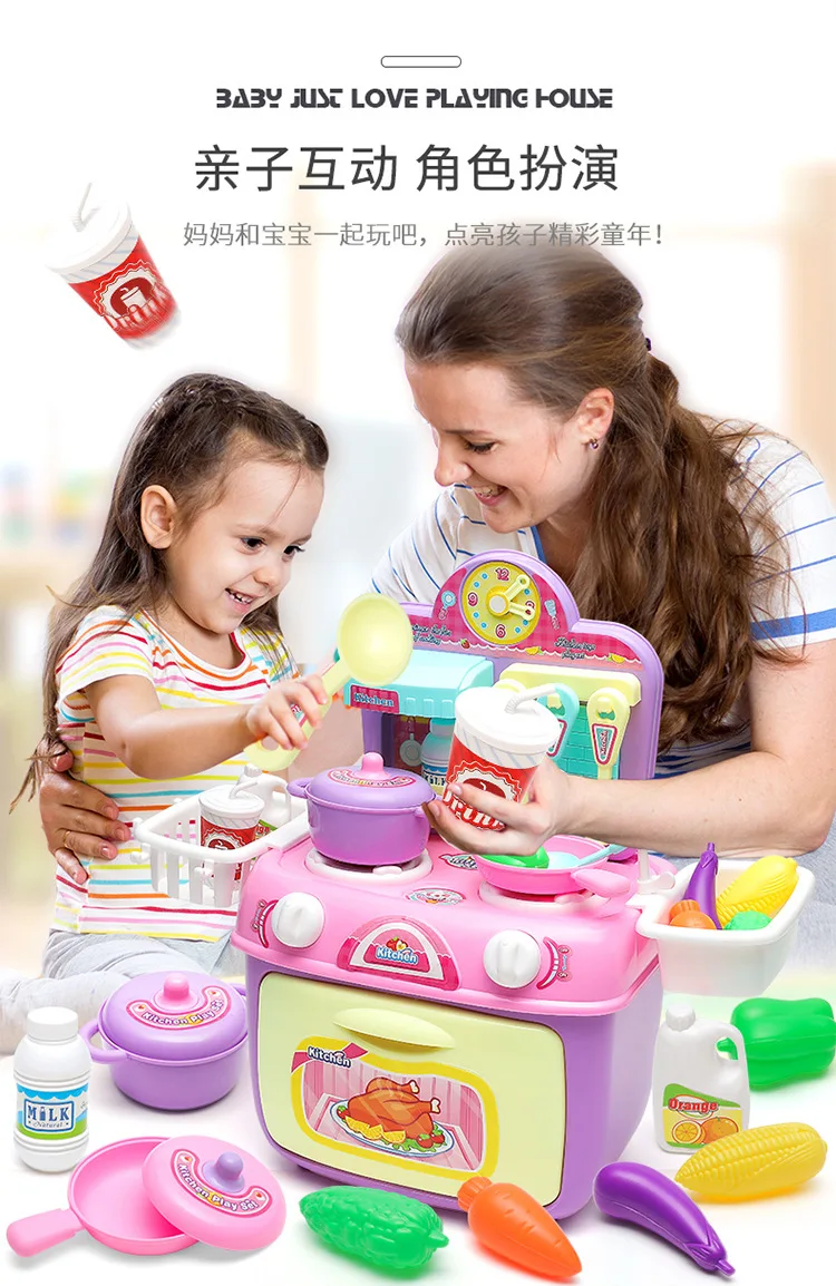 Игрушечный домик для девочек, кухонная игрушка для детей 3-6 лет, модель кухонной утвари для мальчиков, кухонные принадлежности, игрушки