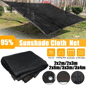 

95% Shade Fabric Sun Shade Cloth Garden Netting Mesh with Grommets for Pergola Cover Canopy Waterproof with Bungee Balls