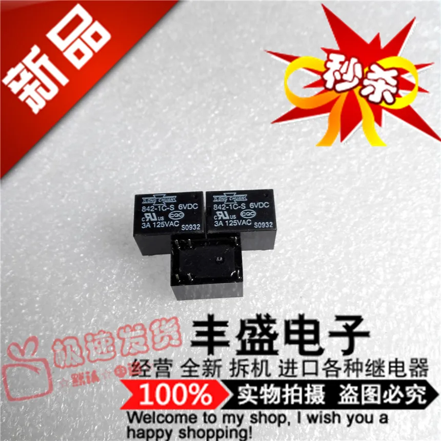 

Free shipping 842-1C-S 3A/125VAC 842-1C-S-6VDC 10PCS Please note clearly the model