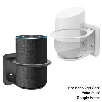 

Indoor Sturdy Metal Wall Mount Stand Holder for Google Home Extra O-ring For Amazon Echo 2nd Generation Echo Plus Space Saving