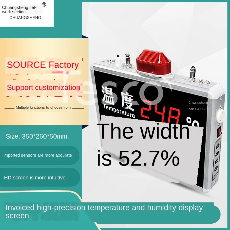 

Industrial-grade high-precision wall-mounted temperature and humidity display