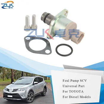 

ZUK Fuel Pump SCV Suction Control Valve For TOYOTA Auris Avensis Corolla RAV4 Verso For LEXUS IS220D For 2.0L Diesel Model