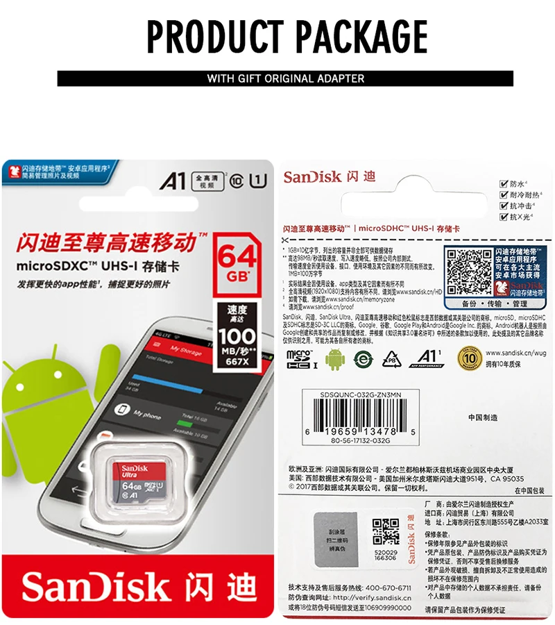 Карта памяти sandisk A1, 128 ГБ, 64 ГБ, 98 МБ/с./с, 32 ГБ, 16 ГБ, Micro SD карта, класс 10, флэш-карта памяти, Microsd, TF/SD карта, kingston C10