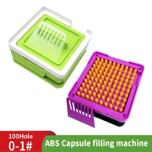 0# синий черный ABS 100 клей отверстие машина руководство капсула порошок наполнения пластины руководство капсула наполнения пластины
