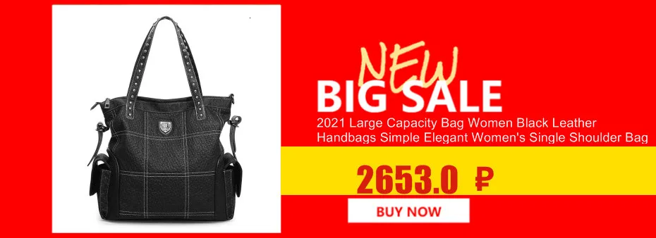 Leather Anti Theft Women Backpack Outdoor Travel Bag Large Capactiy Girl's Schoolbag Daily Knapsack Mochila Feminina Sac A Dos