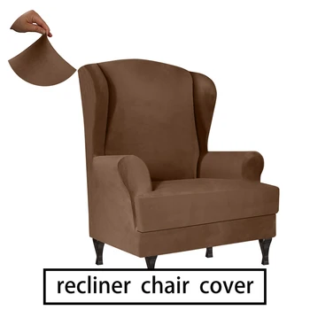 

Non-slip Solid High Elastic Soft Suede Wingback Chair Cover Color Stretch Protector for Sloping Arm King Back Chair DC11