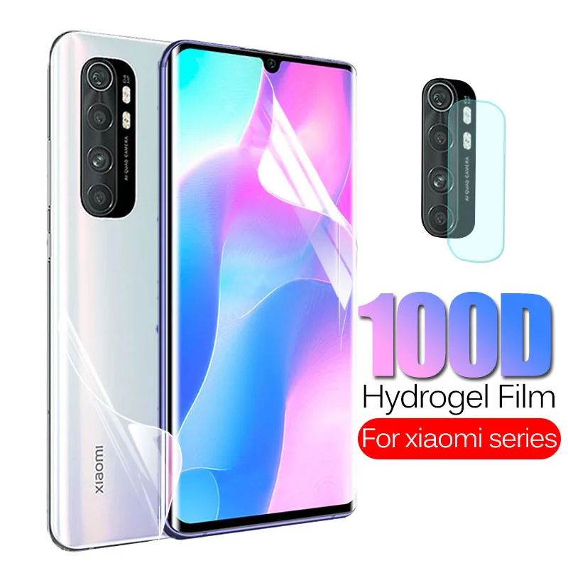 Изогнутая Гидрогелевая пленка 3 в 1 100D для xiaomi mi note 10 lite на xiomi note10 light mi10 pro Защитная