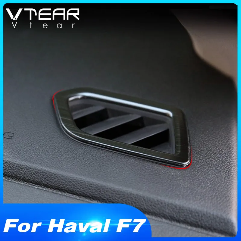 Vtear для Хавейл Ф7 Haval F7 F7X Крышка вентиляционного отверстия кондиционера Стайлинг