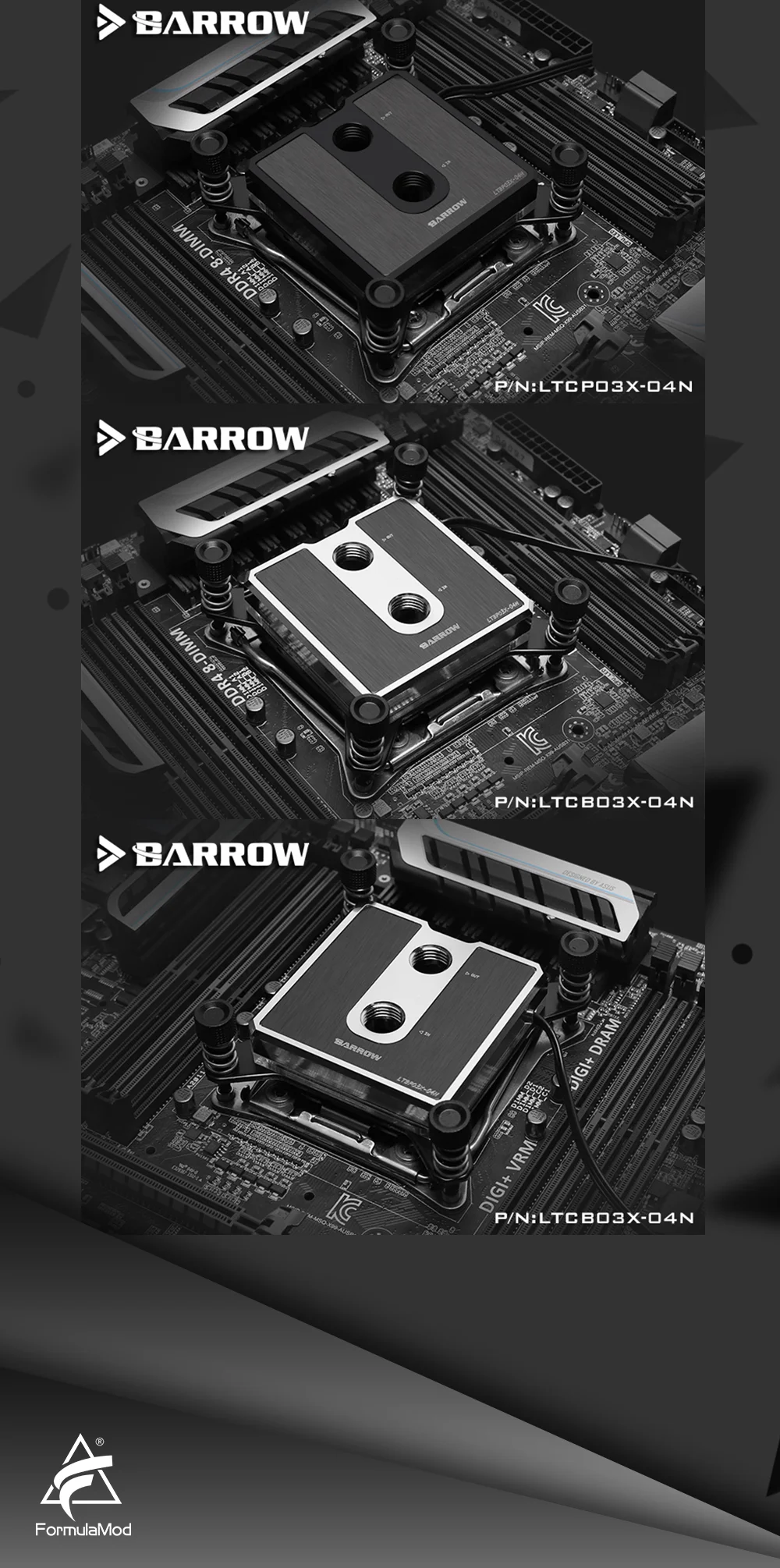 Barrow LTCP03X-04N, For Intel Lga2011 X99/X299 Composite CPU Water Blocks, POM/barss Top Optional, LRC 2.0 5v 3pin,  