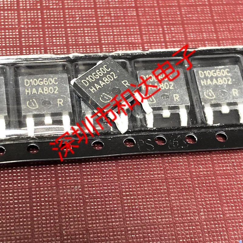5 шт. IDD10SG60C D10G60C-252 10A 600V