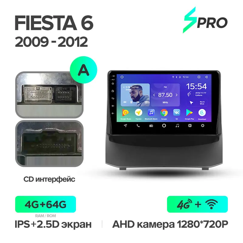 TEYES SPRO Штатная магнитола для Форд Фиеста 6 Ford Fiesta 6 Mk 6 2008 2010 2011 2012 2013 Android 8.1, до 8-ЯДЕР, до 4+ 64ГБ 32EQ+ DSP 2DIN автомагнитола 2 DIN DVD GPS мультимедиа автомобиля головное устройство - Цвет: Fiesta SPRO 64G A