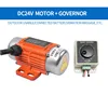 DC brush small vibration motor used in concrete vibration plane ruler ► Photo 2/6