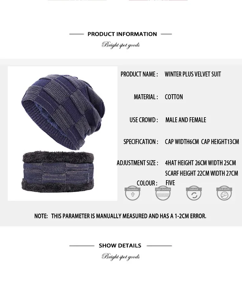Мужской женский шарф, зимняя Осенняя вязаная шерстяная шапка Skullies Beanie, Женская Толстая теплая мешковатая шапка, уличная мягкая хлопковая маска, Лыжные шапки