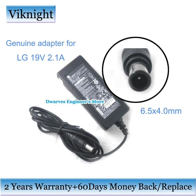 Оригинальный 19V 2.1A 40w AC адаптер Зарядное устройство для LG LCD монитор 27EA33V E2391VR E2381VR