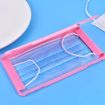 

Portable Mask Storage Box Dustproof Disposable Mask Case Face Masks Container Travel Household Tool