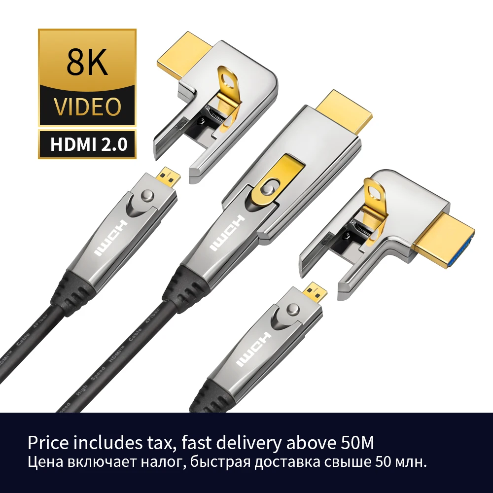 Кабель HDMI 2 0 оптоволоконный 4k 60 Гц 15 м 30 50 100 Поддержка 4K 3D для HDR TV LCD ноутбука PS4