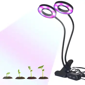 

360 Degree Adjustable 24W LED Double Head Clip Plant Growth Light Flower Planting Light Stand Clip Seeding Hydroponic Greenhouse