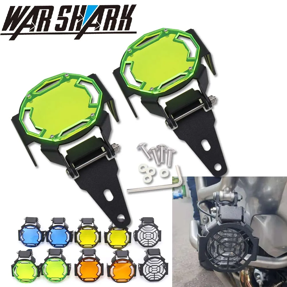 Motorcycle Flipable Fog light Protector Guard Lamp Cove For BMW R1200GS/GSA R1250 GS/GSA ADV LC F750GS F850GS F850 GS G310GS | Автомобили