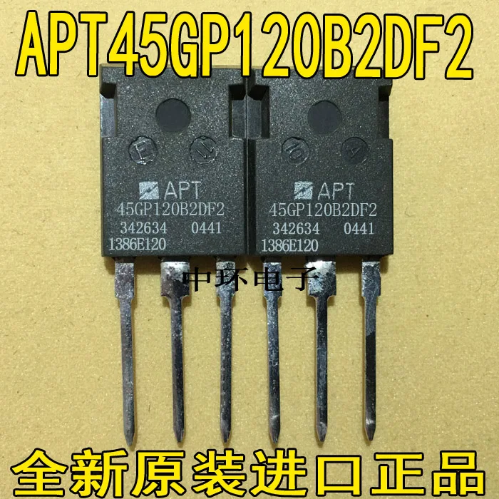 

10pcs/lot APT45GP120B2DF2 APT45GP120B2DQ2G 1200V 100A 625W