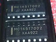 Free shipping 50 pcs MC145170D2TR MC145170D2 MC145170D MC145170 SOP16 | Электроника