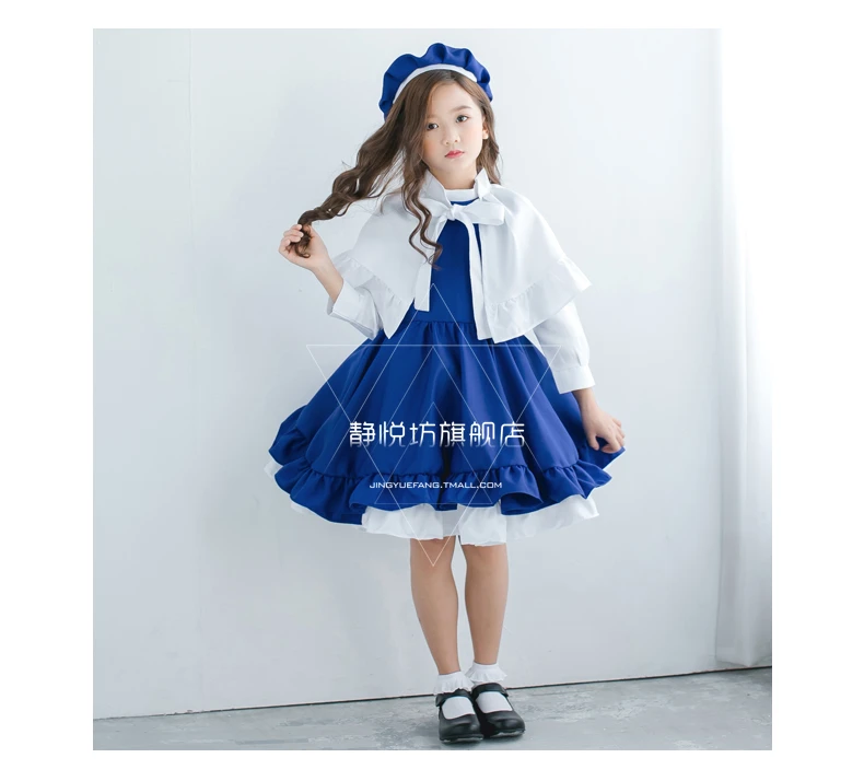 専用　カードキャプターさくらワンピース120 カードキャプターさくら×any FAM】制服・オープニング衣装風