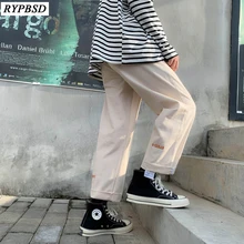 Корейские мужские шаровары, новинка, Модные свободные прямые штаны в стиле хип-хоп, мужские одноцветные штаны высокого качества, мужские повседневные штаны, 3 цвета