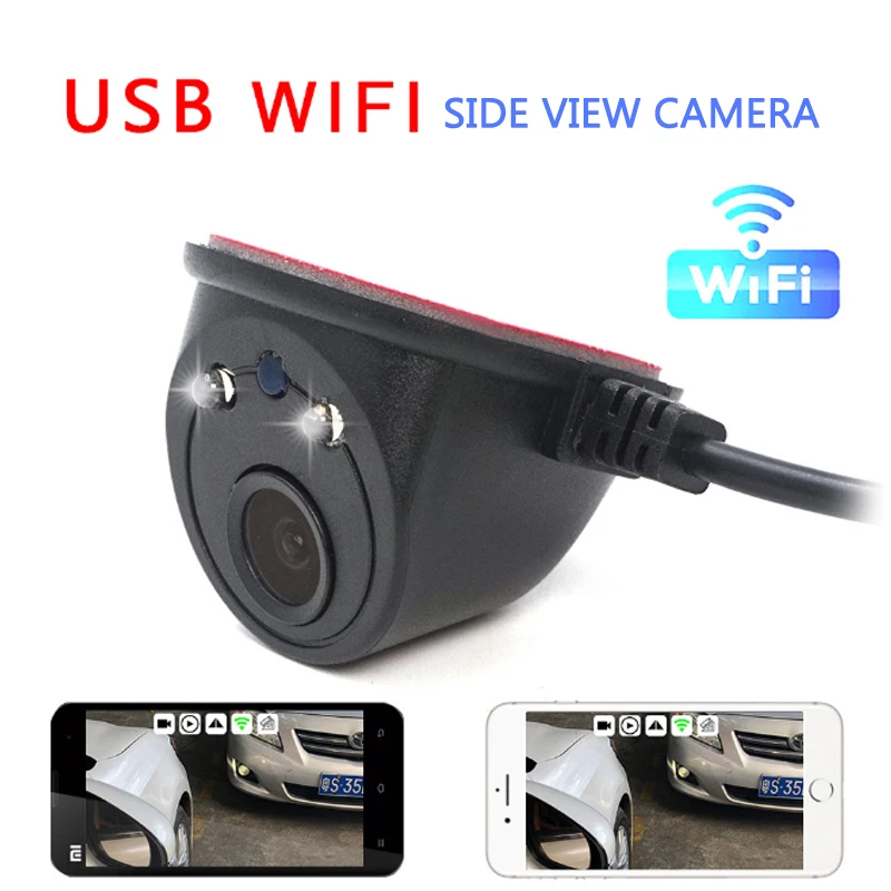 

WiFi LED HD Night Vision Blind Area Side View Camera USB Power Wireless Auto for IOS / Android Phone Car Side Mirror View Camera