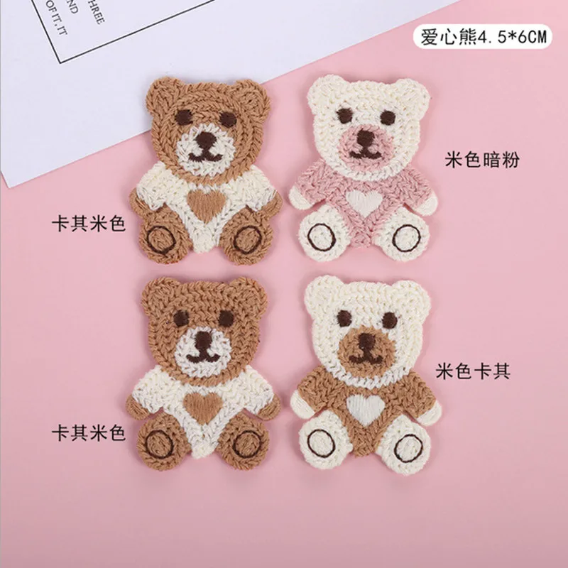 4Pcs Cute Wool Knitting Love Bear Embroidery Animal Patches Bag Jacket Jeans Cartoon Iron On Patches For Clothes Headdress Stick self adhesive patches tactical insignia patch