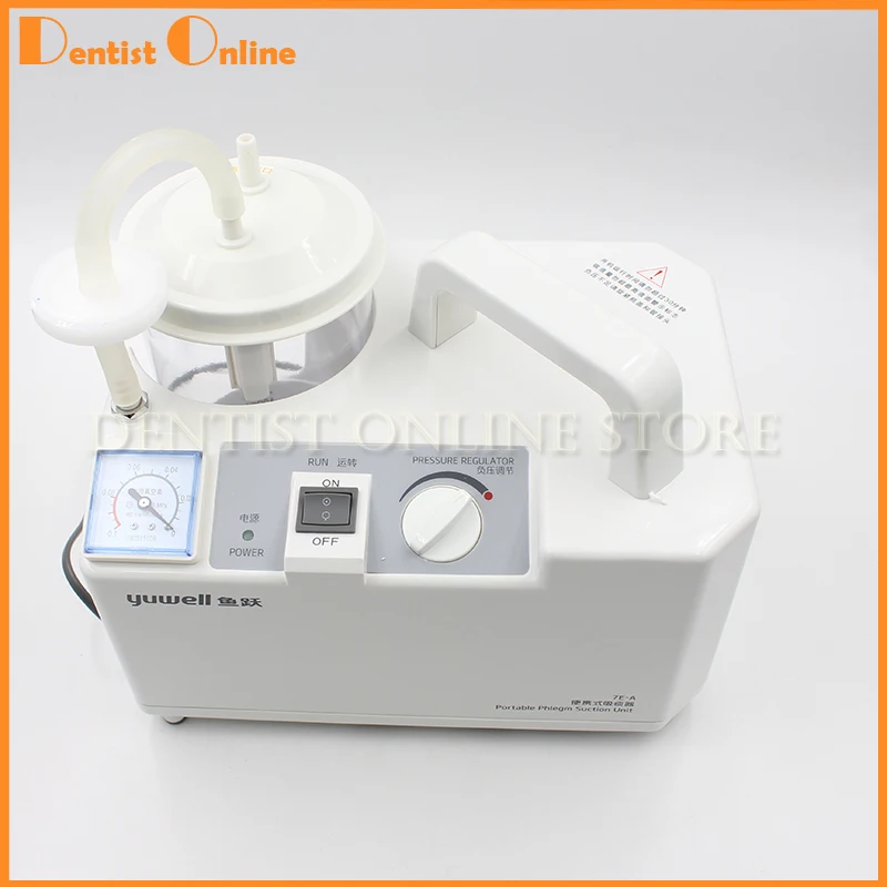  Dental Phlegm Suction Unit Sputum Suction Machine Household Portable Household Medical Large 7E-A/B