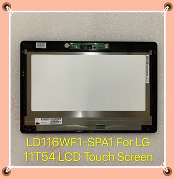 

Original 11.6" LD116WF1-SPA1 LD116WF1 (SP)(A1) For LG 11T54 LG11T54 LCD Display touch screen