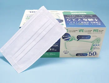 

Bitoway 50 Pcs Disposable mask Prevent bacterial BFE virus VFE microparticles PFE Filtration efficiency ≥ 99%