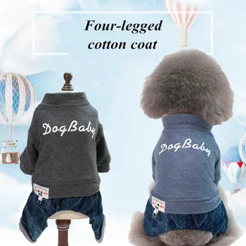 

Autumn Winter Cotton Velvet Alphabet Four-leg Cotton Coat Warm Thick Small Dog Pet Clothing Dog Winter Clothes Small Dog Clothes