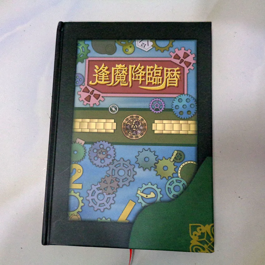 book Kamen Rider ZIO WOZ Рождественская вечеринка Хэллоуин униформа наряд костюм для косплея любого размера - Цвет: book