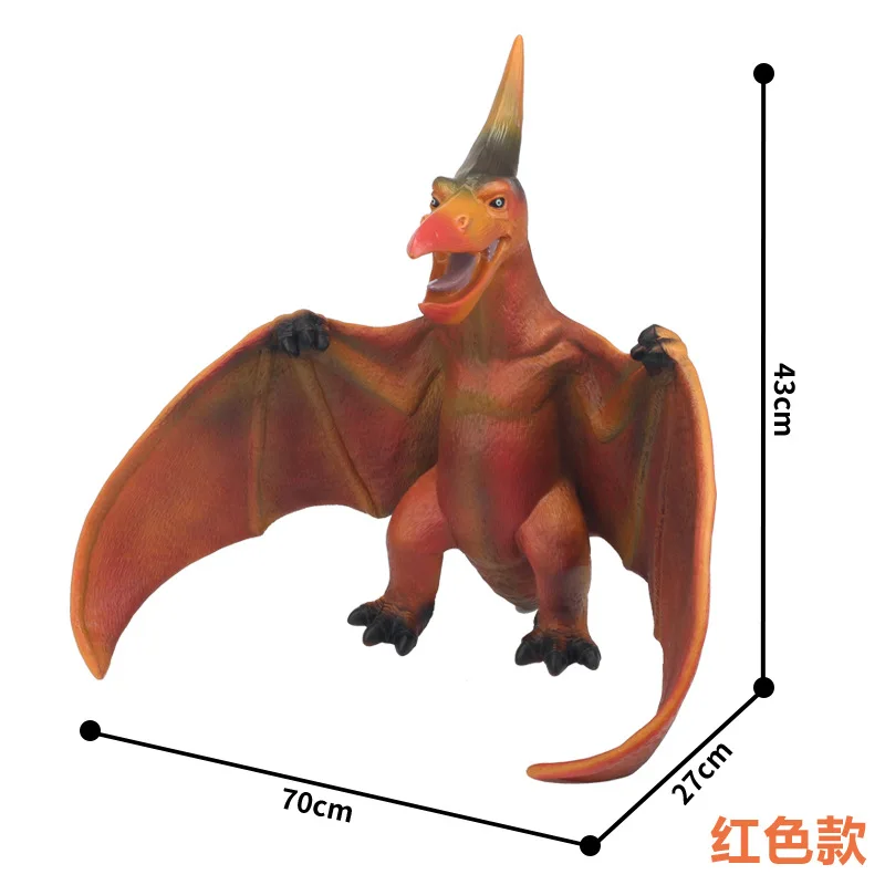 

In Jie Ming New Products Dinosaur World Large Size Model Plastic Soft Silcone Dinosaur Toy Dinosaur Model Dragon Wing Dragon Wil