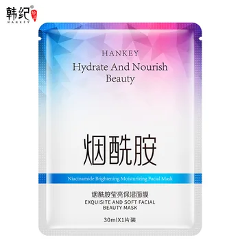 

10Pcs HANKEY Nicotinamide Face Masks Whitening Moisturizing Shrink Pores Acne Treatment Facial Mask Korean Cosmetics Skin Care