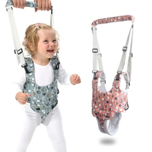 moonwalk baby walker