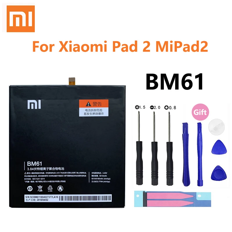 Xiao Mi оригинальный BM61 7 9 дюймовый планшетный Аккумулятор для Xiaomi Pad 2 Mipad2 Mipad A0101