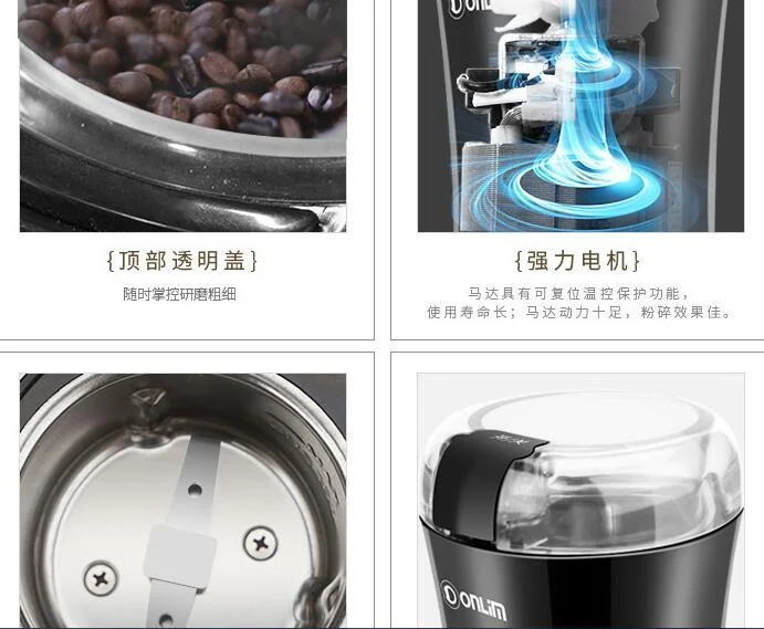 china Donlim 220-230-240V DL-MD18 household cafe bean mill machine home electric coffee bean grinder grain mill powder