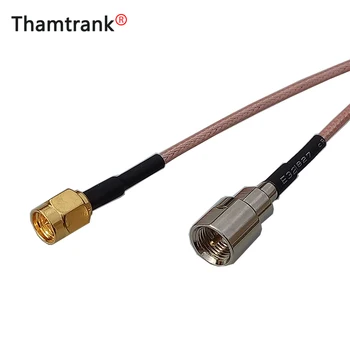

RF cable coaxial linear terminal FME Male plug adapter switch SMA male plug connector