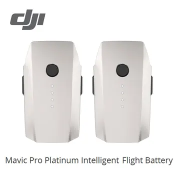 

DJI Mavic Pro Platinum Intelligent Flight Battery Self-discharge protection Over-charge discharge protection original brand new