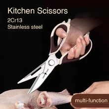 Multifunctional Kitchen Scissors Cutting Knife Stainless Steel Beast Scissors Household Chicken Bones Strong Scissors Vegetable