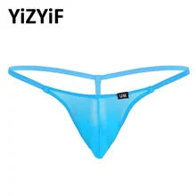 Нижнее белье бикини мужские трусы мини стринги трусы сетчатые прозрачные супер низкая посадка t-образные трусы мужские трусики