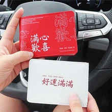 

Chinese Style Text Printed Driving License Case PU Leather Mini Wallet Card Business Card Holder For Car Document Storage