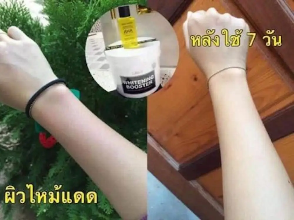 hahhha