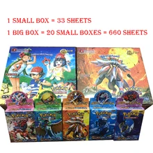 Takara Tomy Pokemon Card 33 шт. GX EX MEGA Flash 3D версия меч и щит Солнце Луна коллекционные рождественские подарки детская игрушка