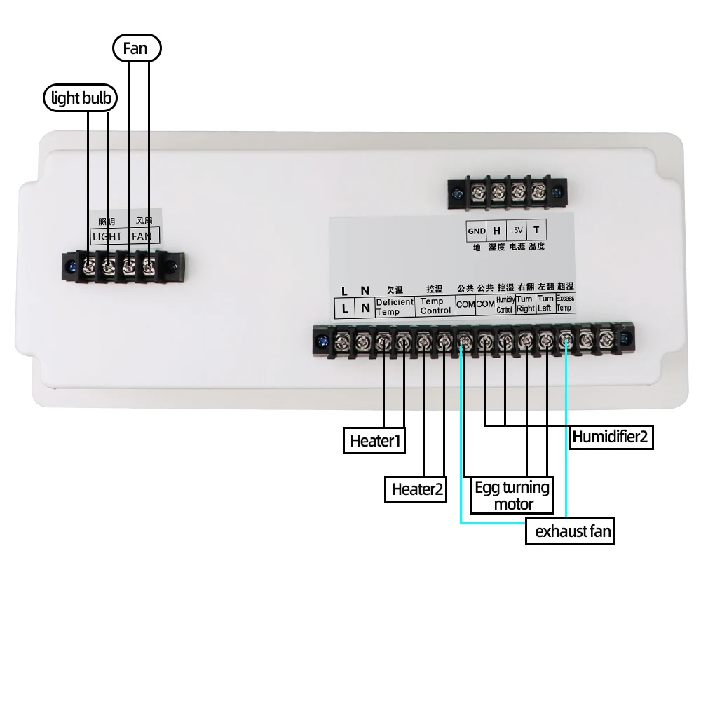 XM-18SW Egg Incubator Controller Thermostat Hygrostat Control Temperature and Humidity Controller App system egg incubator