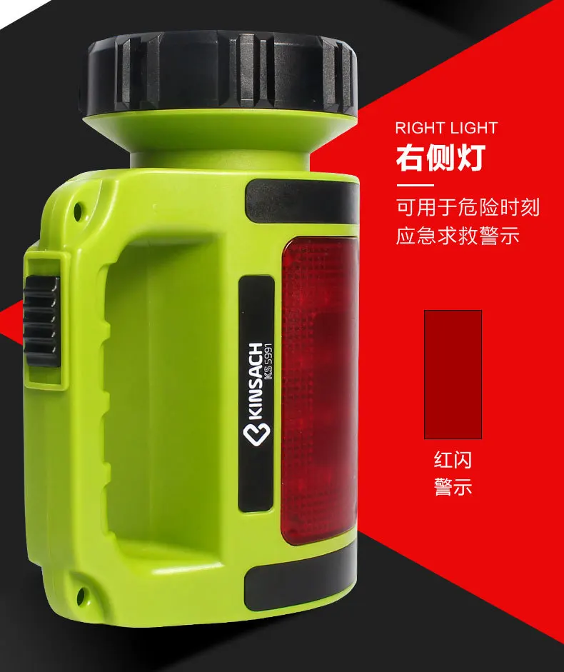 9444713653_1236793621[1]